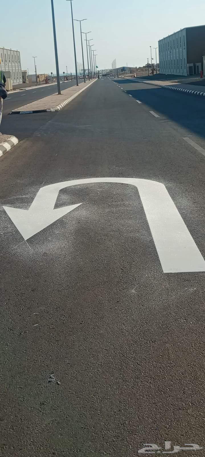 مقاول اسفلت وتخطيط الطرق وترميم64506492157569113