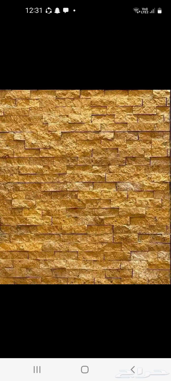 Manthar Ahmed for installing wall and floor tiles and marble64506379102721113