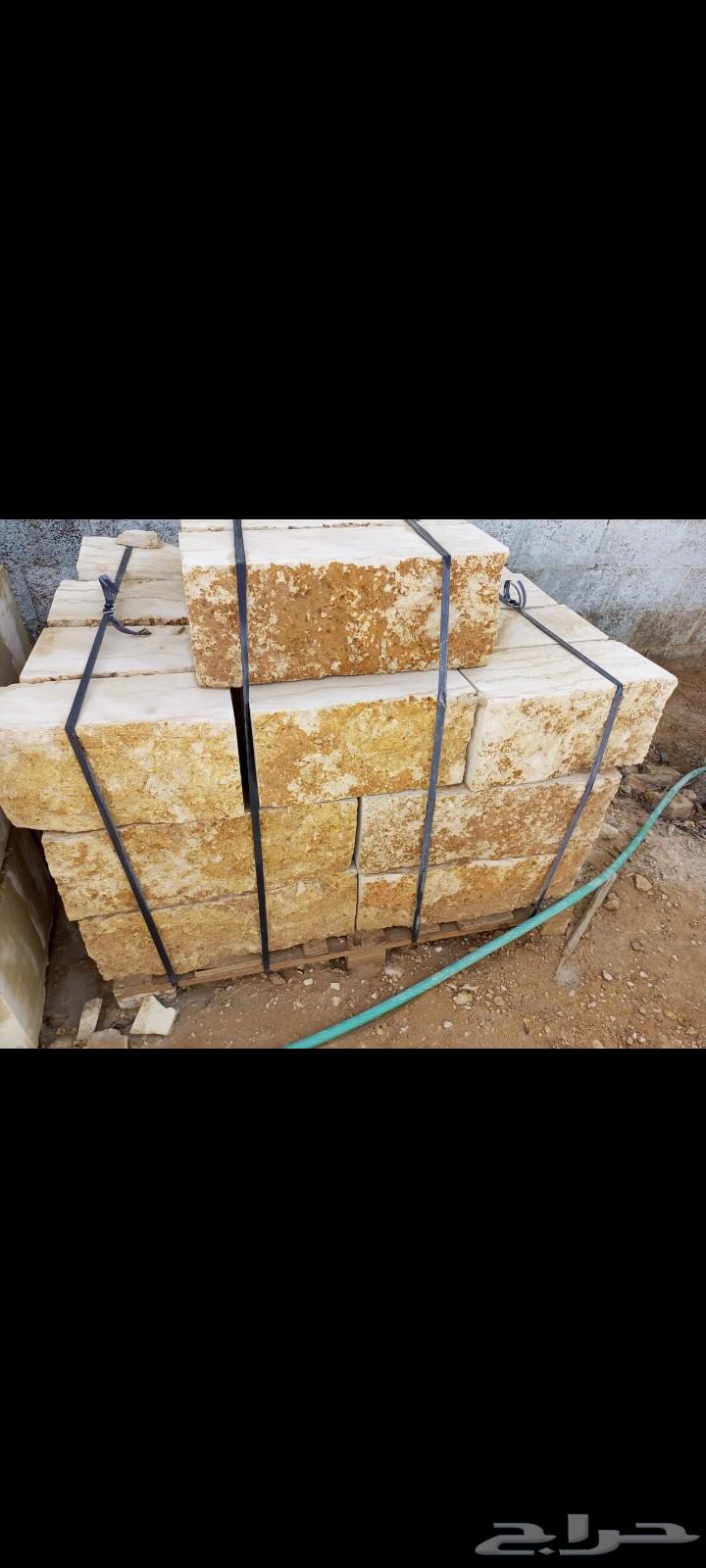 نحات حجر طبيعي جميع انواع الديكور والمغاسل إلي جميع مناطق ال64513510832641113