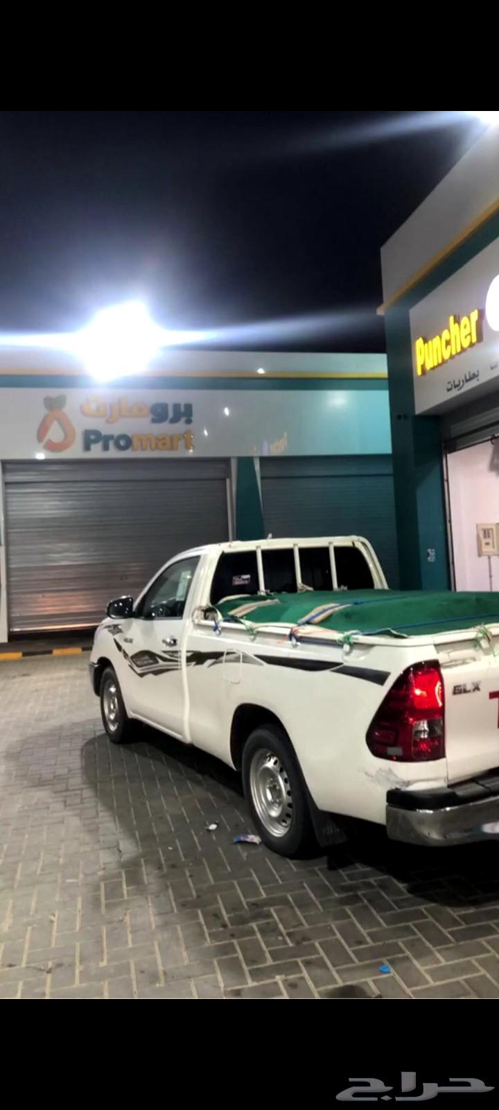 Wunit Ghamara 24-hour loading and delivery service64513494239489111