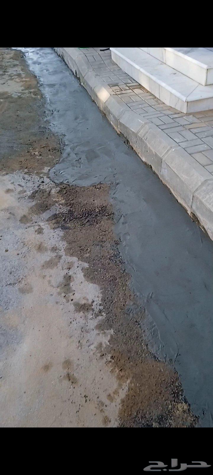 هدم الجدران وتكسير في القصيم64506490843010114