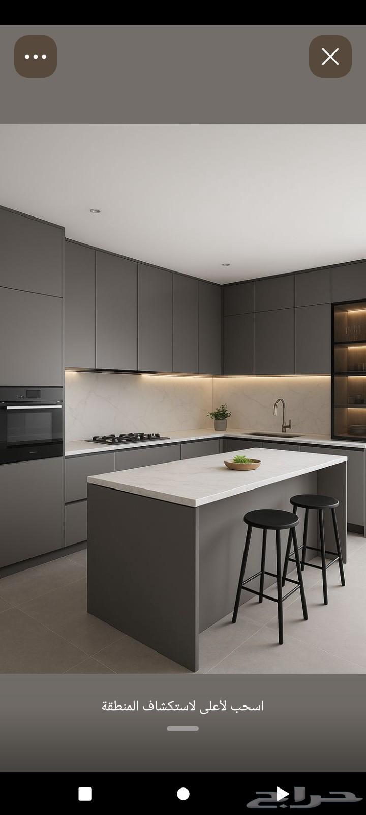 تفصيل مطابخ المنيوم د64506331689219110