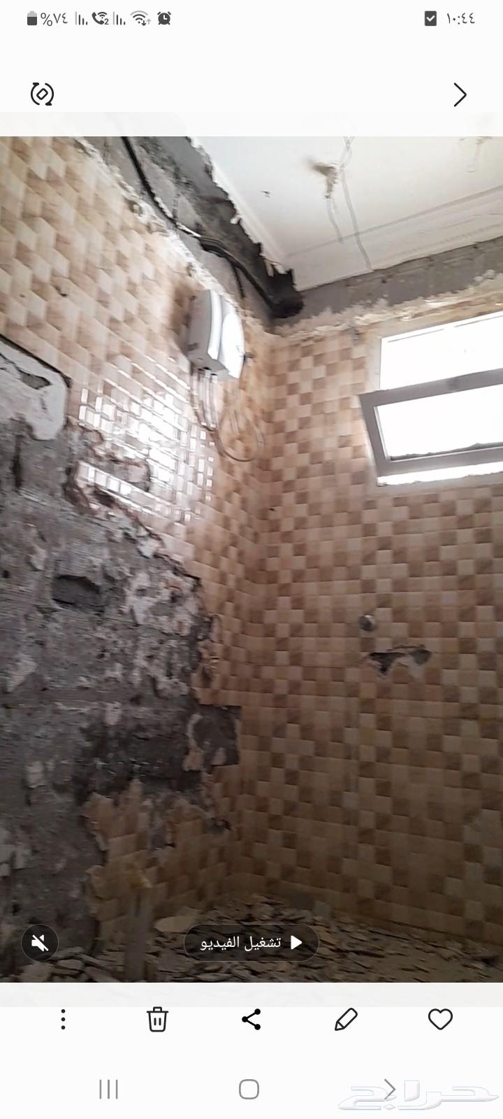 All types of building cracking and areas of all types of roof insulation64506314876419110