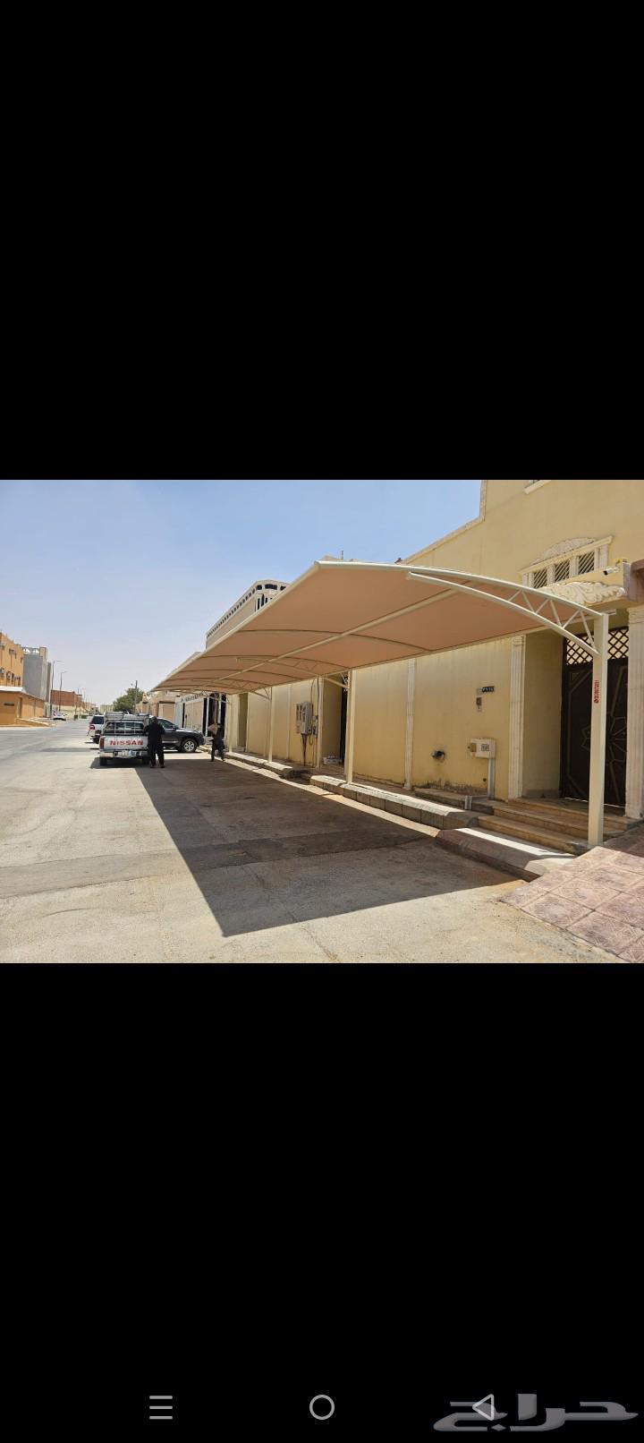 مظلات قماش الخرج بي بي سي  وريا اصلي64506490857857110