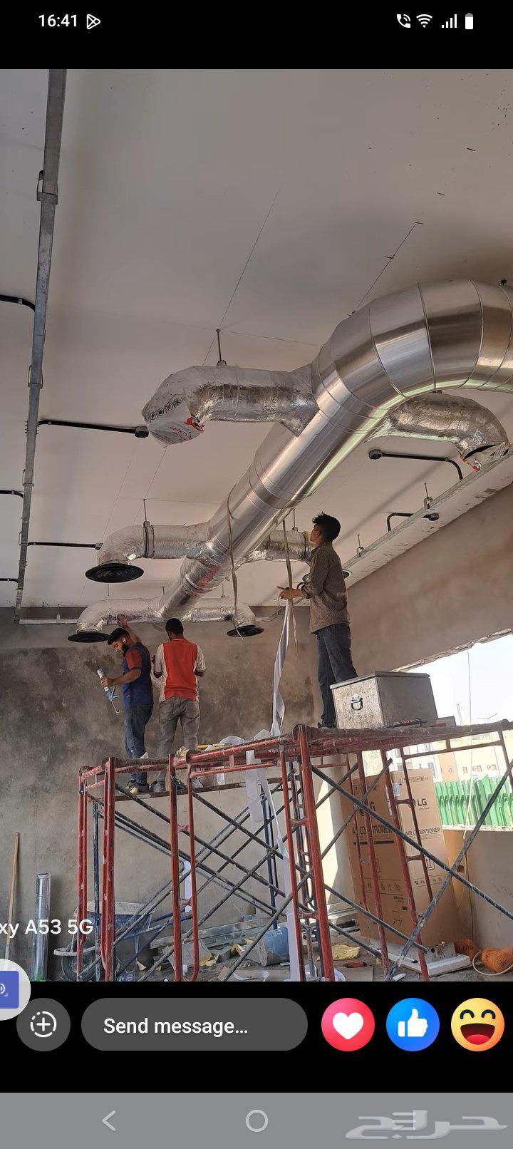 هود ومداخن ودكتات64506475194241110