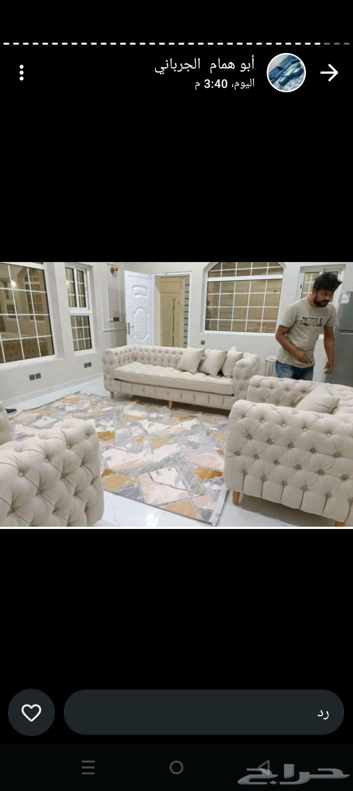 جميع انواع المديلات العربي الامريكي وجميع أنواع الستائر يوص64506476421507110