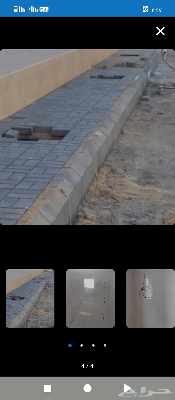 لدينا ترميم وصيانة المنازل والمحلات وتركيب سيراميك وبناء64506413005059112