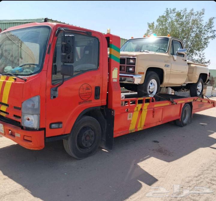 سطحه الخفجي الرياض الدمام الأحساء الهفوف حفر الباطن64506346855042110