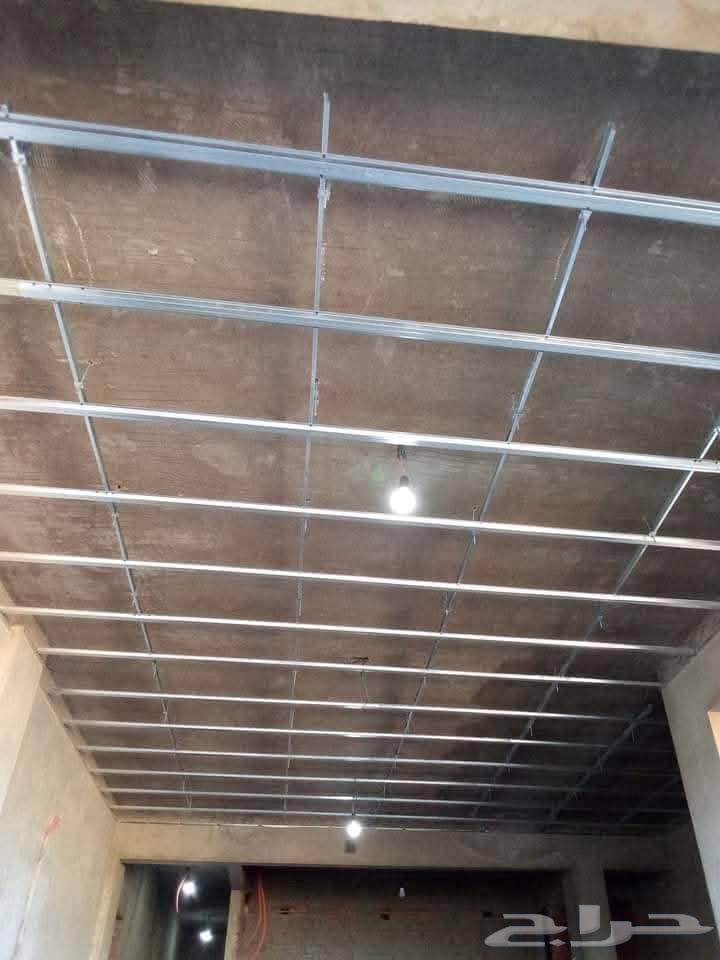 معلم جبسم بورد مكه 364506281721857112