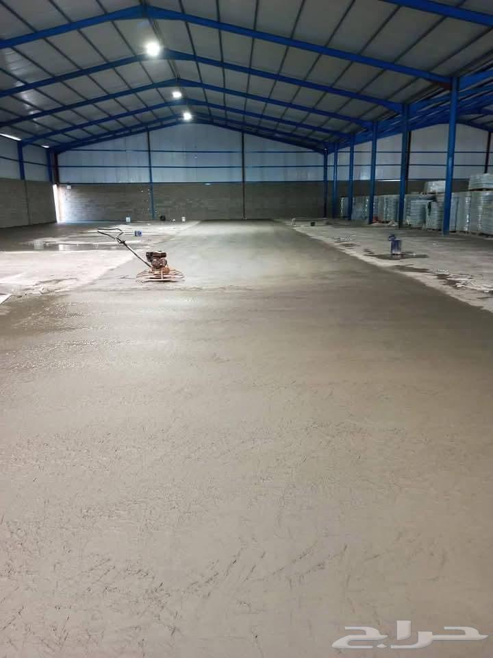 صب مروح ميزاني صب مطبوعات صب مستودعات صب ارضي صت64501731347586113