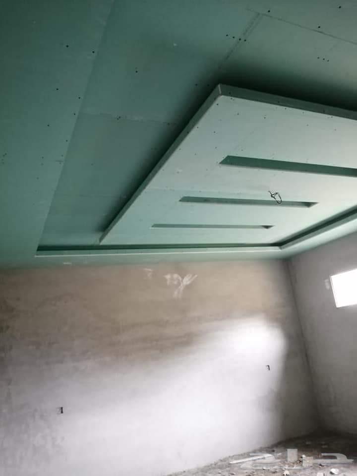 معلم جبسم بورد تحريق بويه64506412466307110