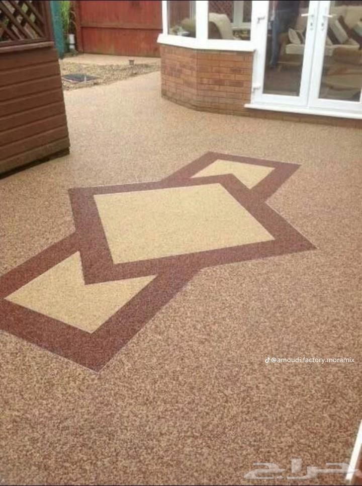 كسر رخام ولياسه ملونه64513542928515111