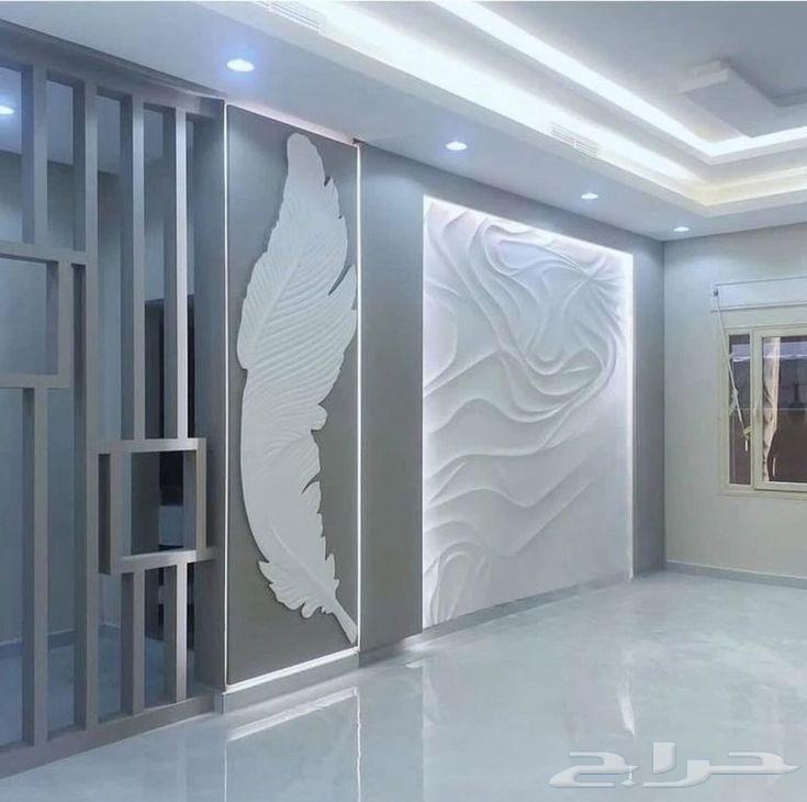 فن النجاره والديكور64506492236161111