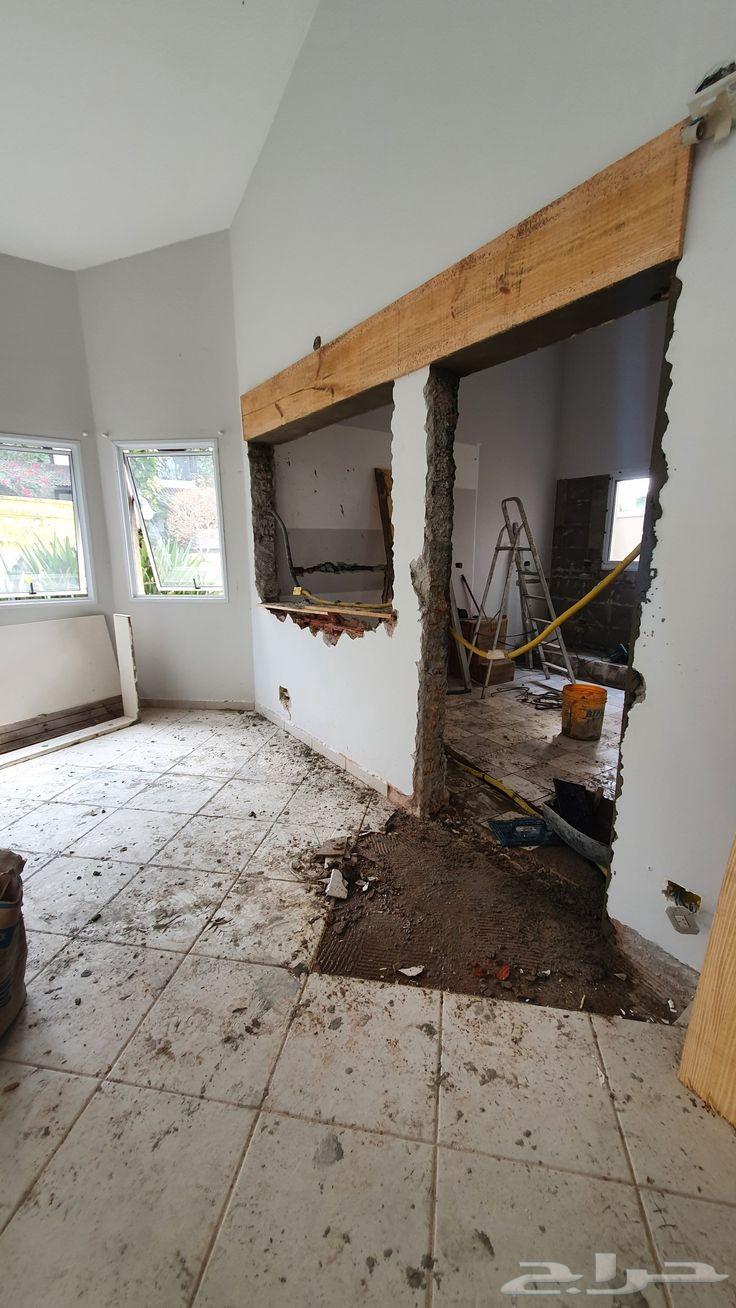 Demolition, crushing and relocation64506298454403111