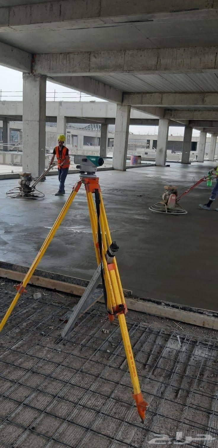 صب مروح ميزاني صب مطبوعات صب مستودعات صب ارضي صت64501731347586110