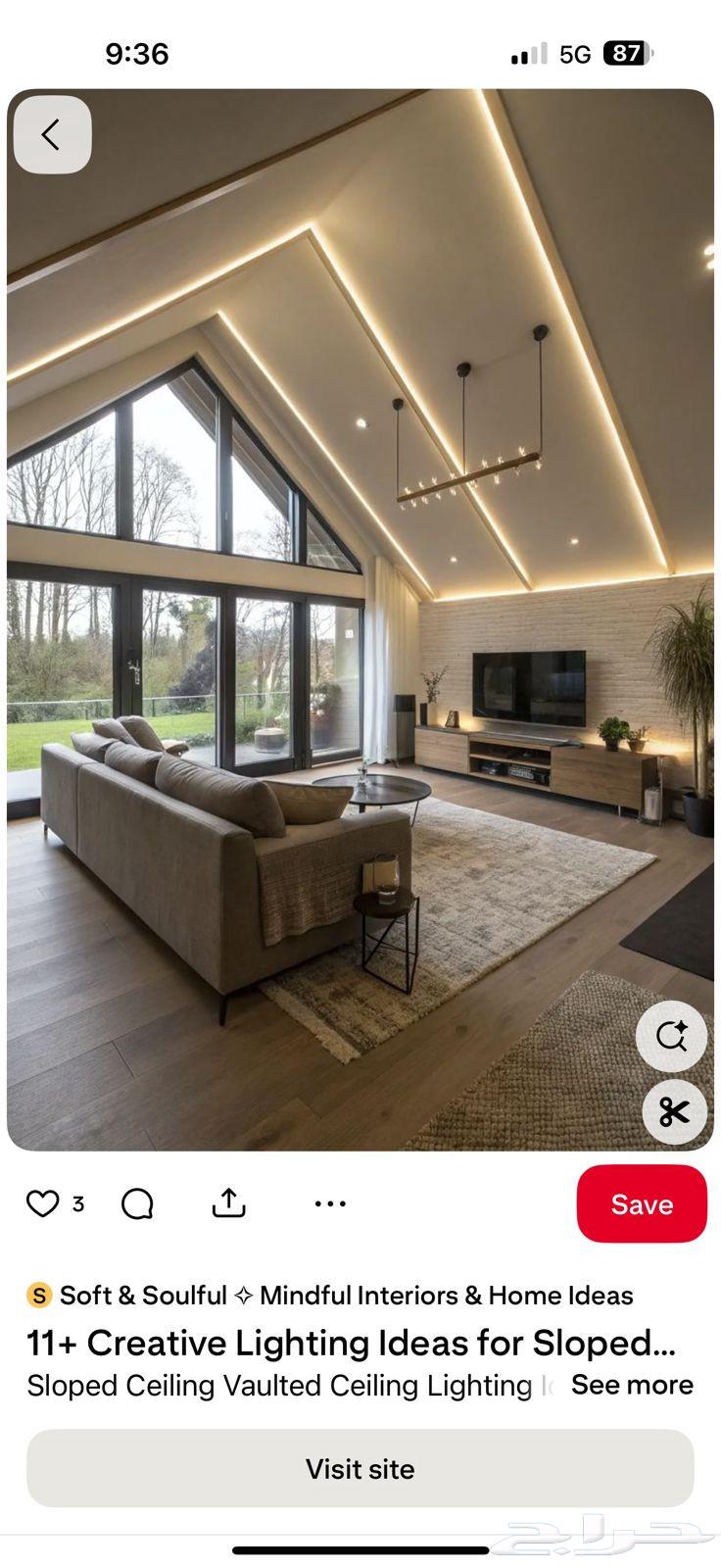 معلم جبس بورد  ا ستاني64506491446402112