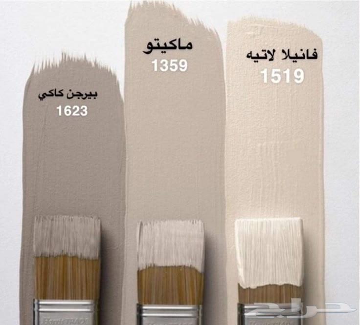 اصباغ و ديكورات الدمام الخبر64506362257921110