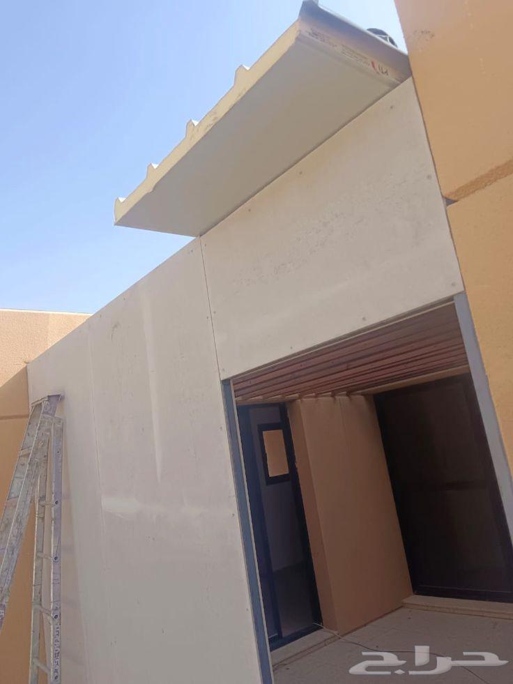 سندوش بنل ومظلات وسواتر وهناجر شينكو64506282351235111