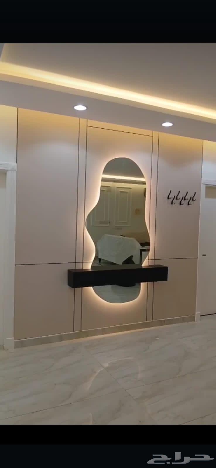 معلم شيبرت دهنات وجميع انوع ديكوارت64506491733250110