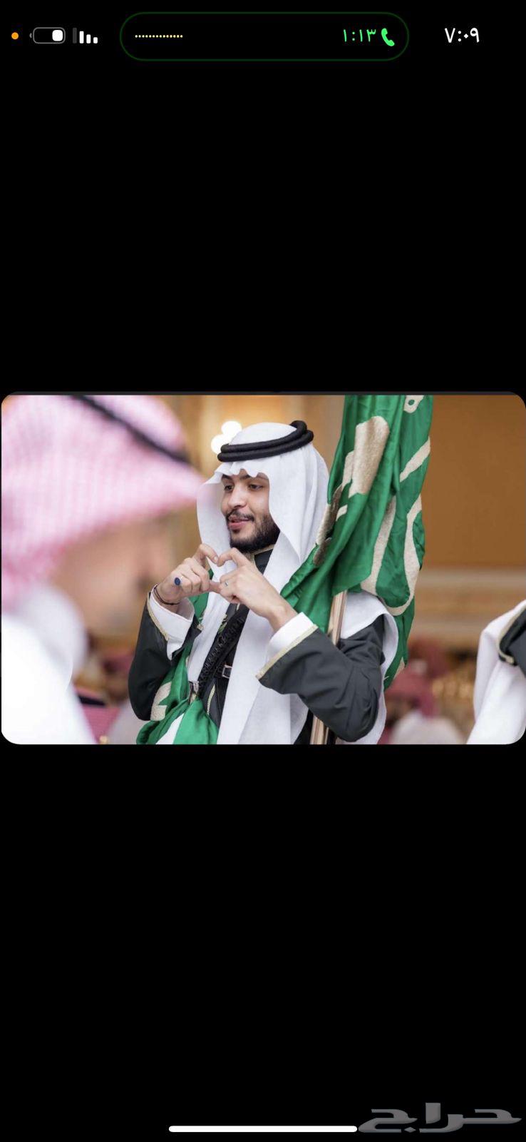 فرقة نجد العذيه للفنون الشعبية64506264900994114