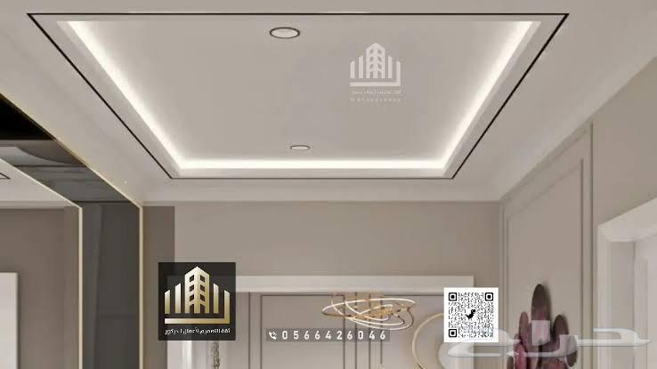 معلم جبس جبسم بورد فوم شغل ممتاز سعر معقول64513510704130114