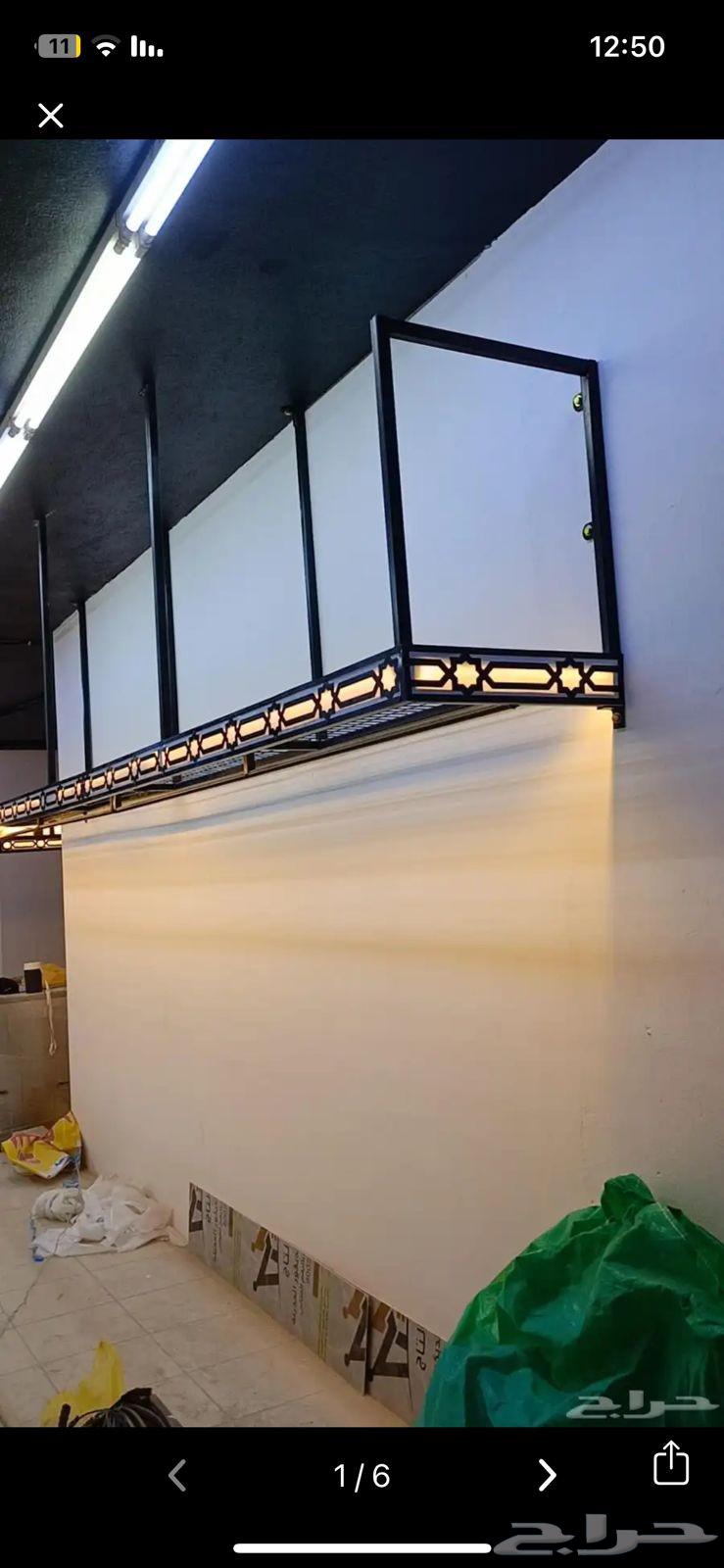 جميع أعمال الحداده والأسمنت برد64506232042625110