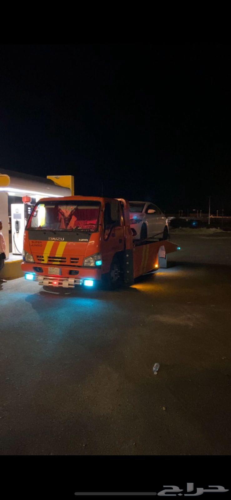 سطحة الى الرياض جدة الدمام جميع المناطق64506330888835111