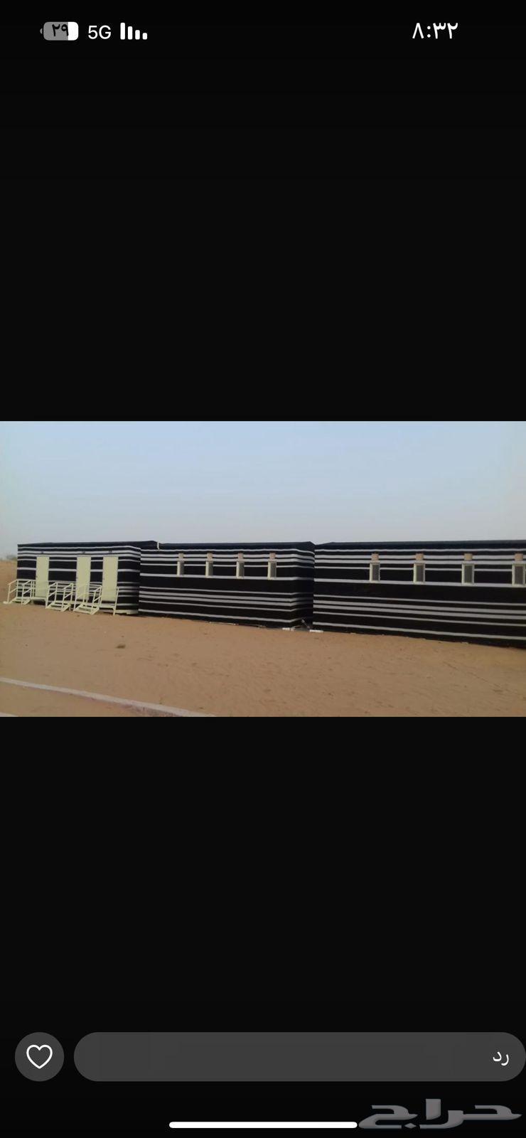 Installation of fixed and mobile tents64513494842371111