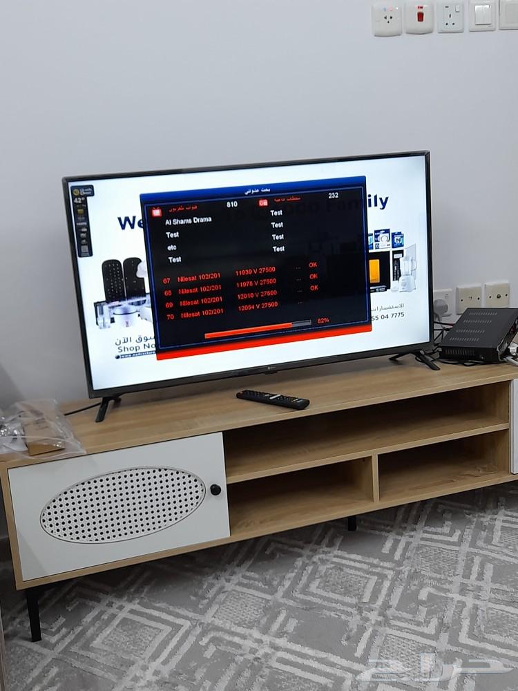 تركيب دش في مكه الحسينيه العولي النسيم بطحاء قريش64506491510786113