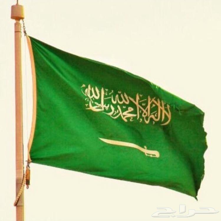 مطلوب ارض خام بالرياض64506313293443110