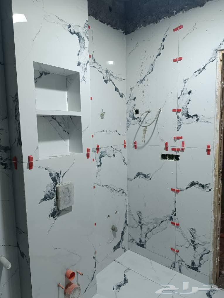 Tabuk Tile Layer 164506492379523112