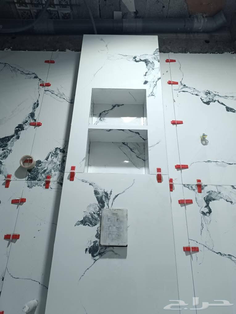 Tabuk Tile Layer 164506492379523110