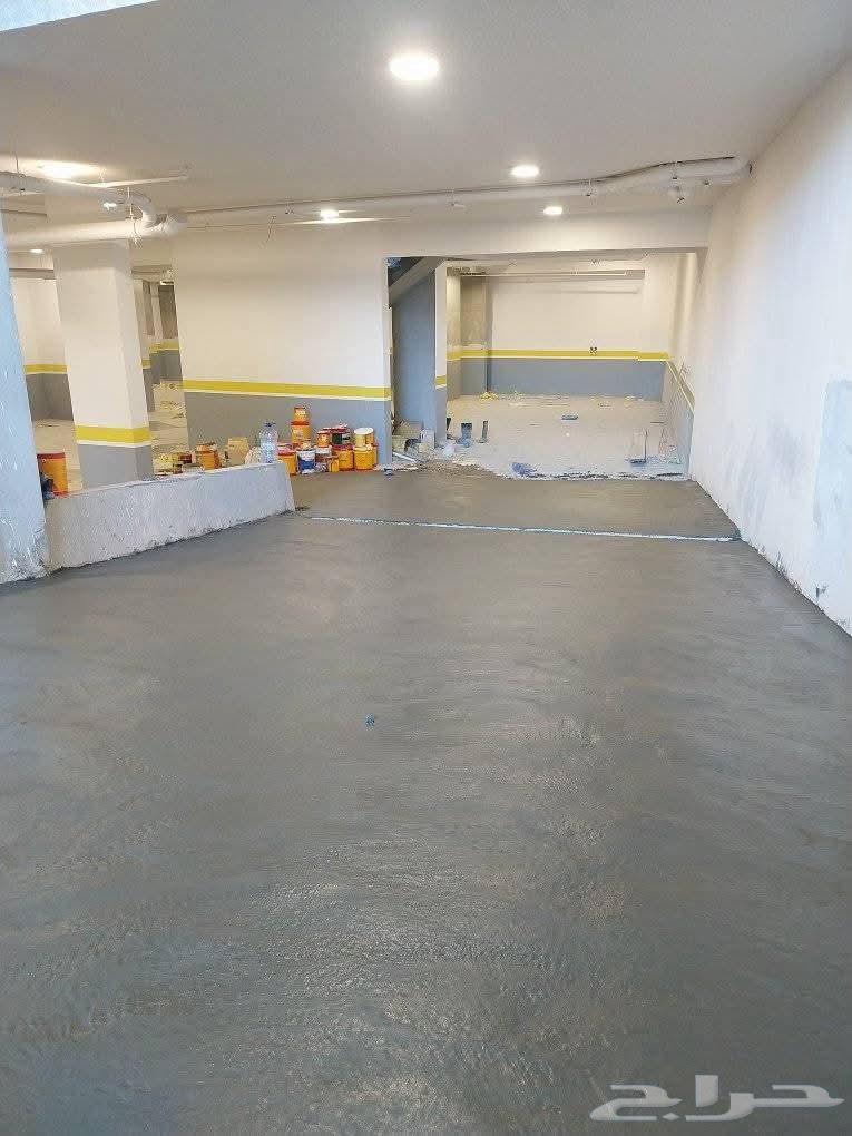 صب مروح ميزاني صب مطبوعات صب مستودعات صب ارضي صت64501731347586111