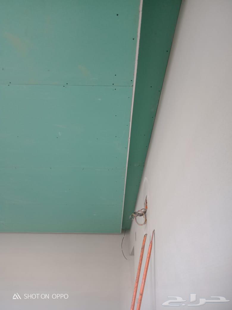 معلم جبس بورد باكستانى64506249033089112