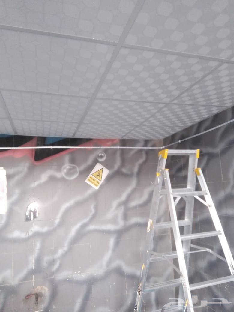 Installation of False Ceiling64513573037826111