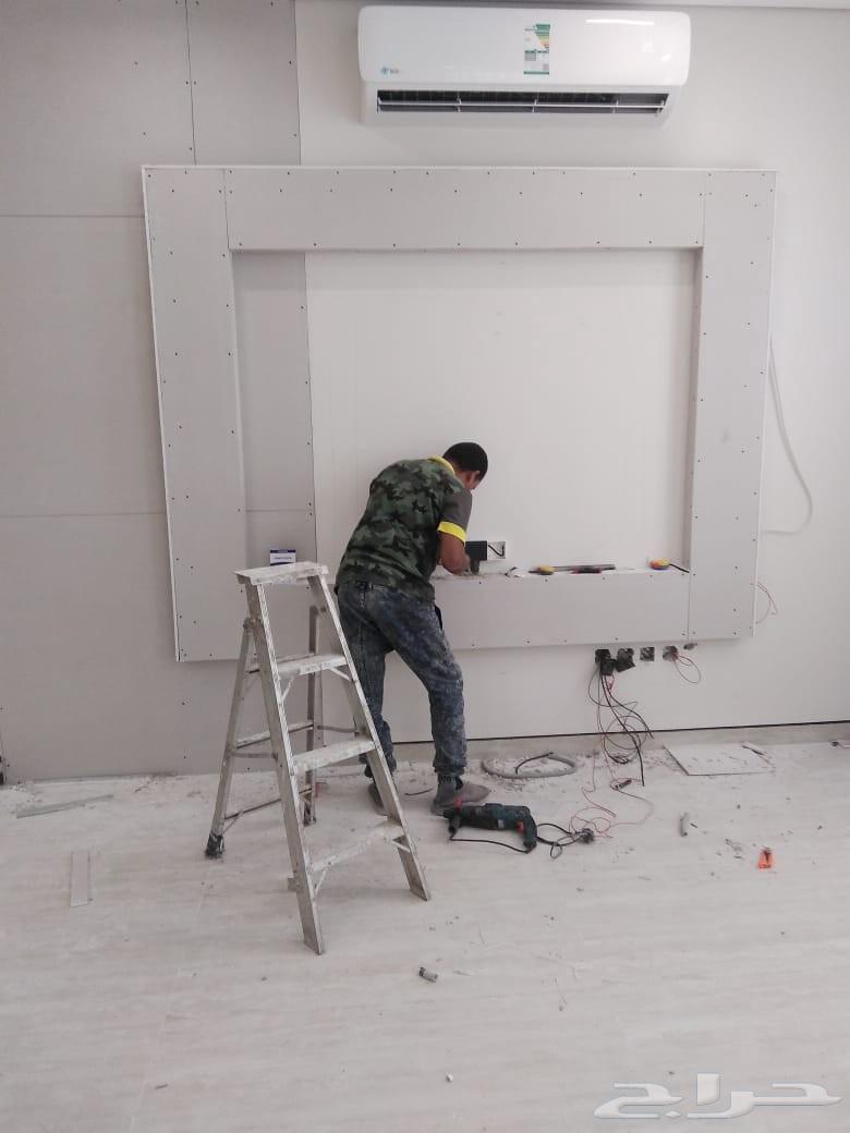 Installation of False Ceiling64513573037826114