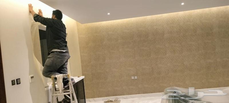 Dahen Bouyates Al-Riyadh appeared in Mahdia's milk and sweat and all the neighborhoods of Riyadh64506379715971111