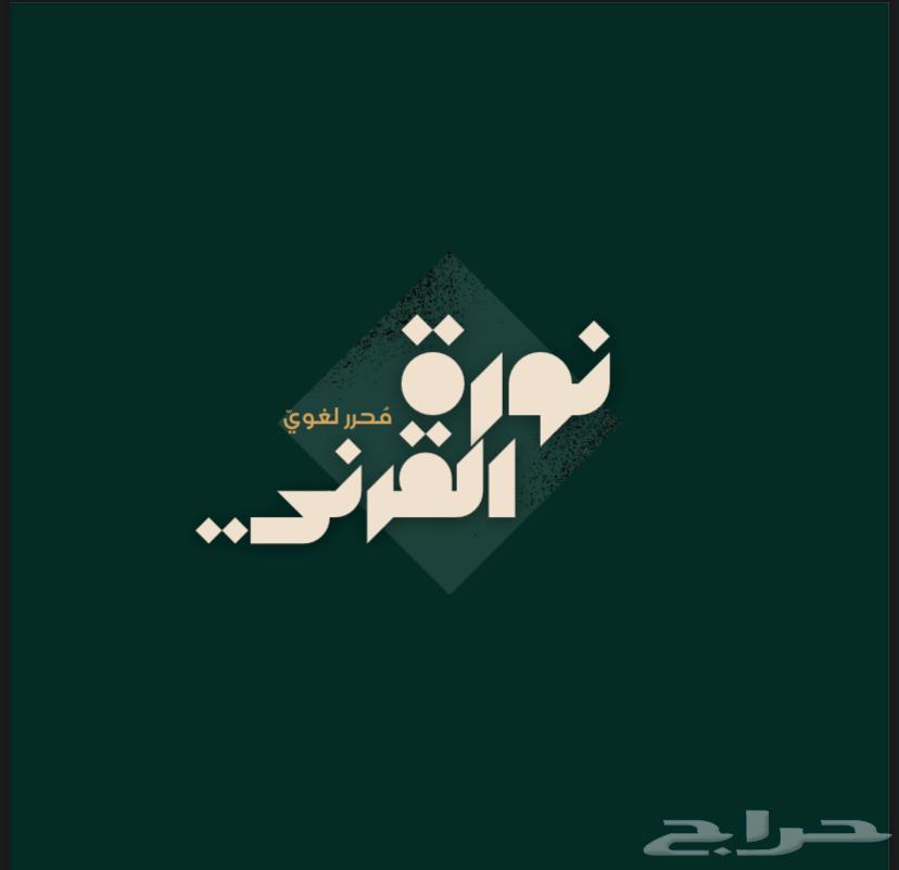 خدمات قانونية64506474948995110