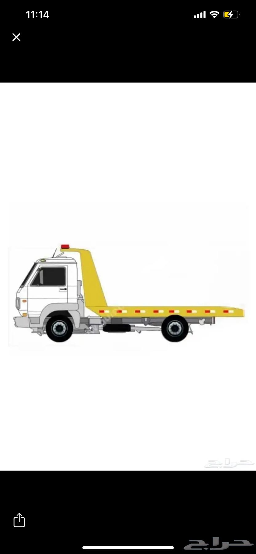 مطلوب سطحة لنقل سيارة من المدينة لمكة 40064513542833922110