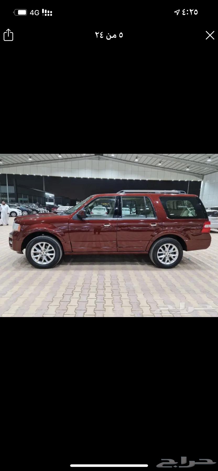 Delivery from Bisha and Abha to all areas64506232691457110