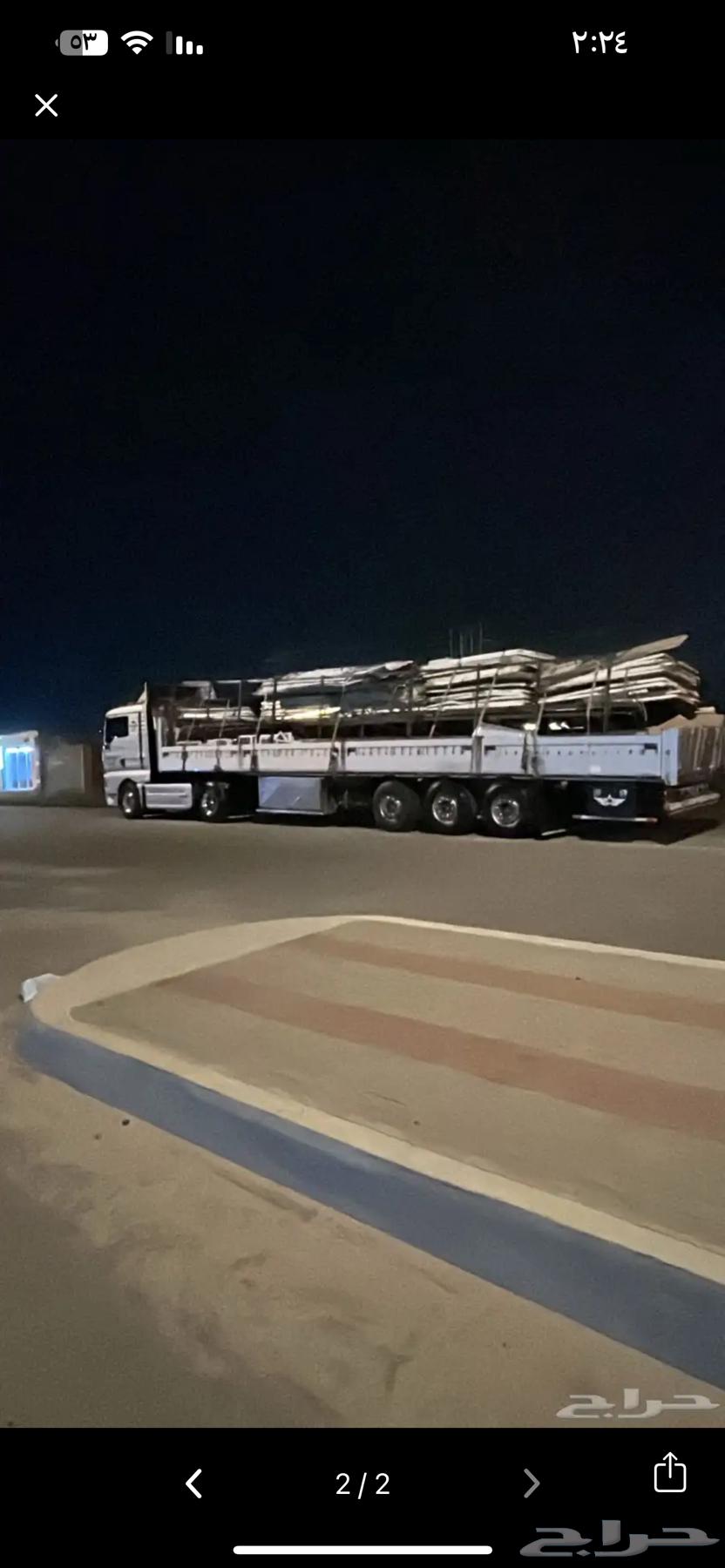 Flatbed64501746594690111