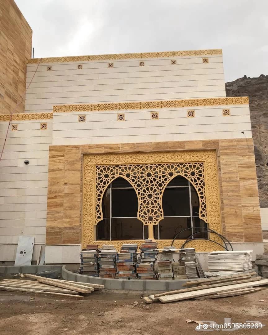 معلم حجر توريد واتر يب حجر طبعي حجرصنعي حجر ارداني برسالان ر64513510523777110