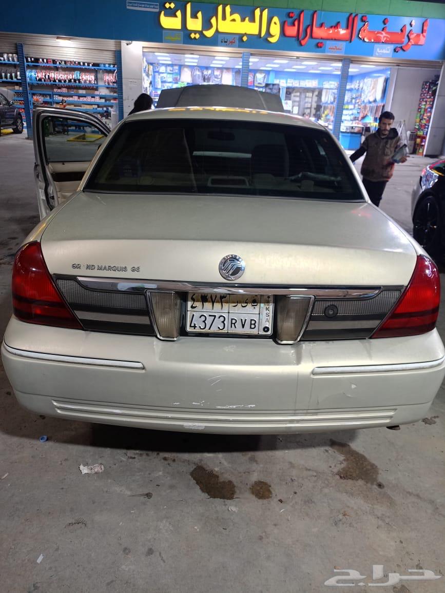 Ford 2011 working, complaining about some form expired since 201664506492113026113