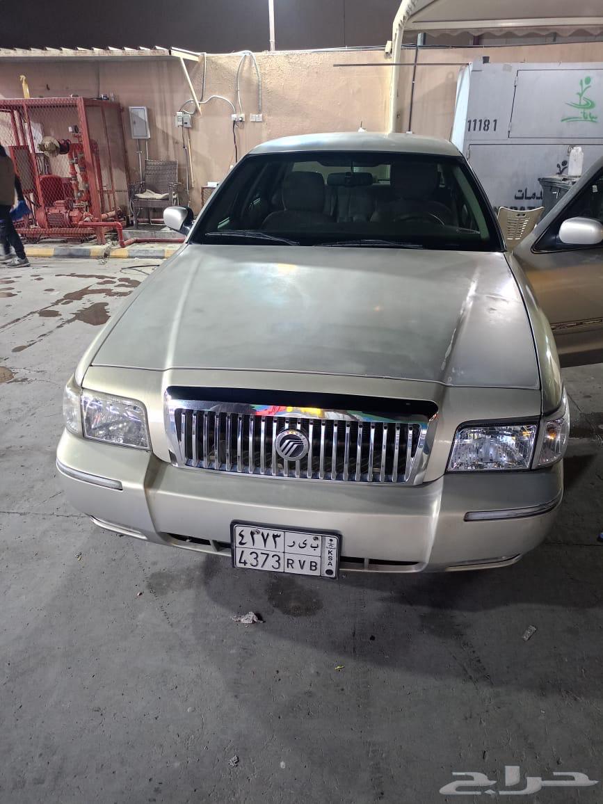 Ford 2011 working, complaining about some form expired since 201664506492113026114