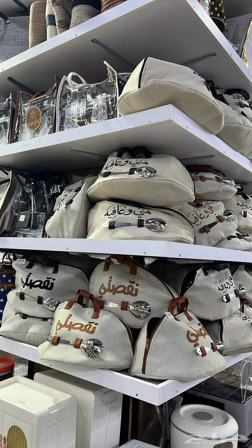 مندوب توصيل طلبات الكويت والعكس64506476214147112