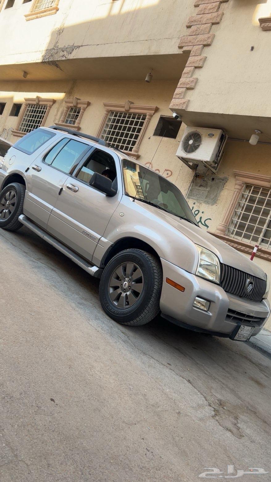 Delivery of errands64506459643137110