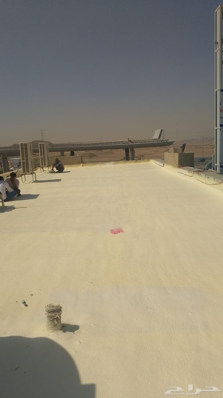 جميع انواع العازل حراري ماء64506428558851110