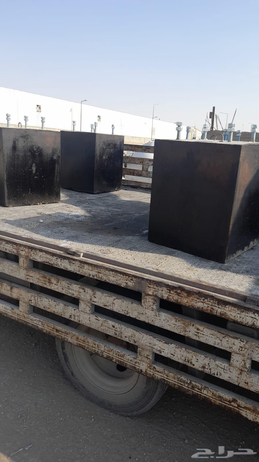 All types of contracting64506347176321113