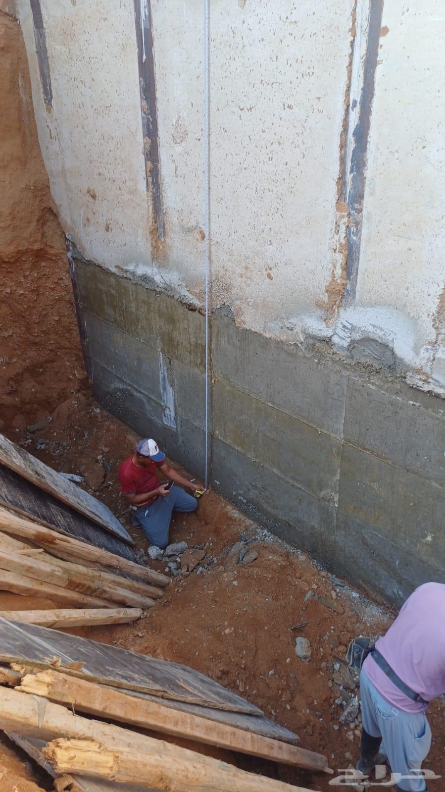 مقاول تدعيم وتجفيف المياه الجوفية64506396207235110