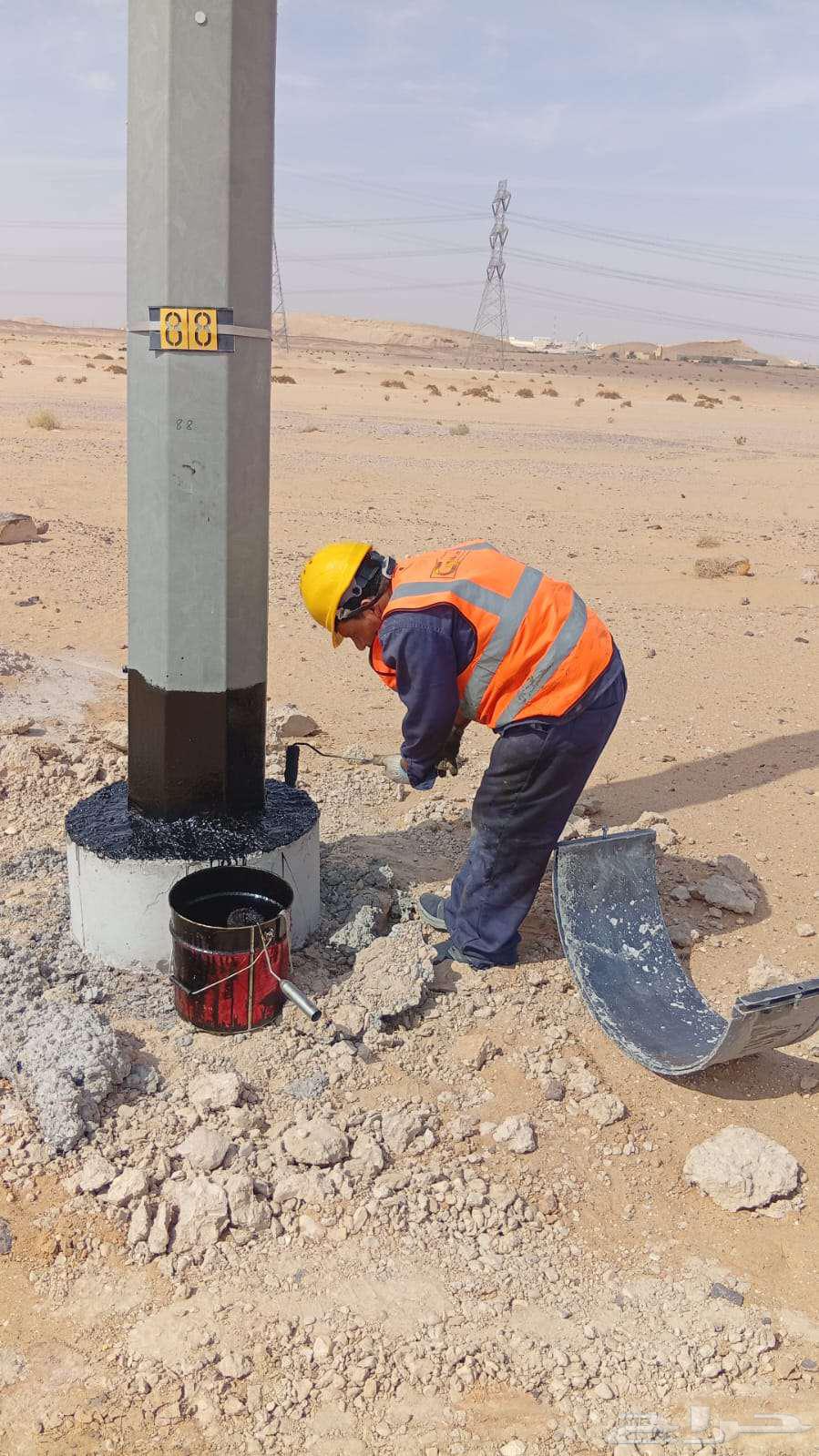 All types of contracting64506347176321111